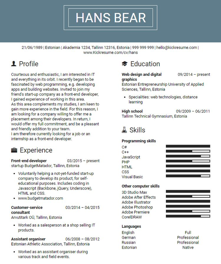 computer science resume template